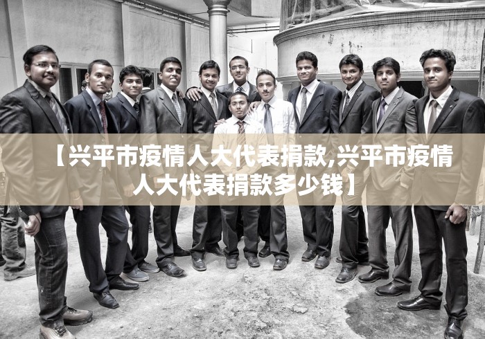 【江苏新增本土确诊/江苏新增本土确诊轨迹】 【江苏新增本土确诊/江苏新增本土确诊轨迹】