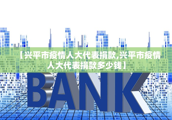 玩家测评“微信上玩炸 金花房卡在哪里搞”链接房卡怎么充值 玩家测评“微信上玩炸 金花房卡在哪里搞”链接房卡怎么充值