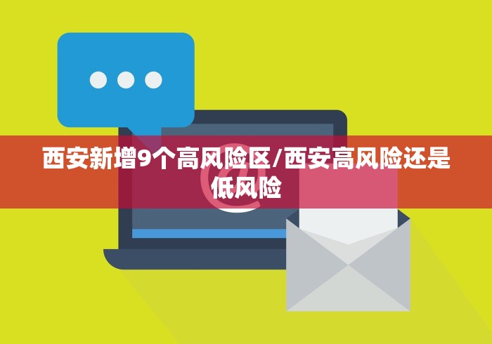 教程解析“微乐河北麻将怎样免费开挂”详细外挂透视辅助软件教程 教程解析“微乐河北麻将怎样免费开挂”详细外挂透视辅助软件教程