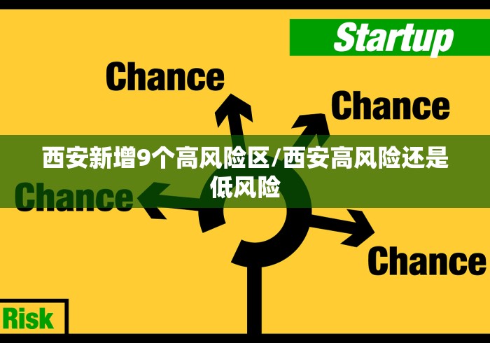 房卡秘诀“战神大厅房卡”房卡使用教程