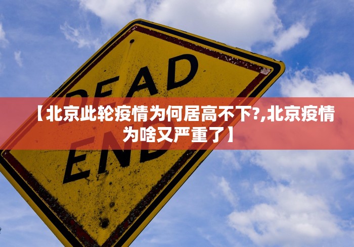 山西新增本土确诊10例/山西新增本土确诊10例是哪里的 山西新增本土确诊10例/山西新增本土确诊10例是哪里的