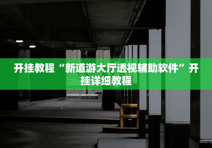 【广西壮族自治区南宁疫情/广西南宁疫情最新进展】 【广西壮族自治区南宁疫情/广西南宁疫情最新进展】