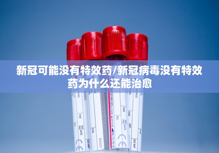 昆明最新疫情:昆明 最新疫情 昆明最新疫情:昆明 最新疫情