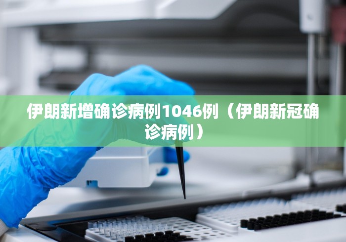 成都限行时间新规2020年8月20日/成都限行时间和范围2020