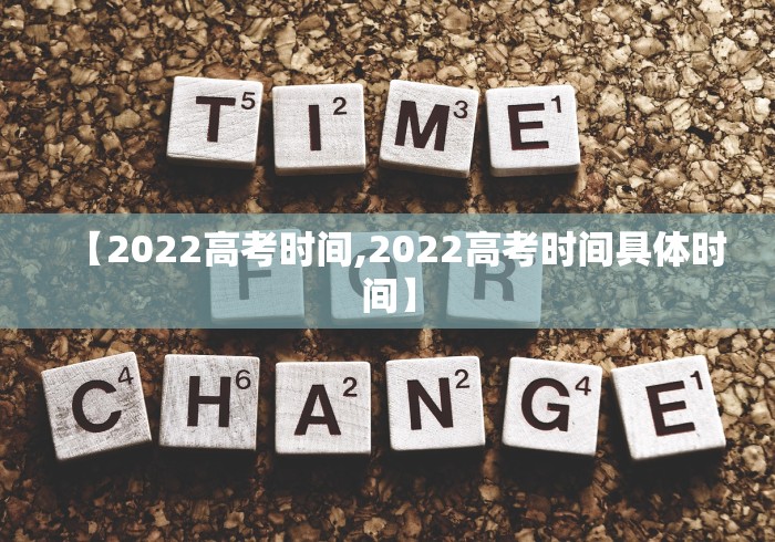房卡全攻略“九酷众娱大厅金花房间卡怎么弄”购买房卡介绍
