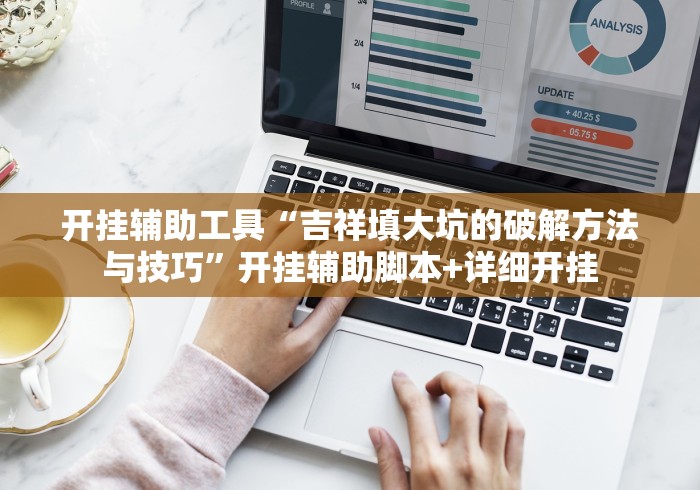 房卡必备教程“狂飙大厅金花房间卡怎么弄”房卡获取方式 房卡必备教程“狂飙大厅金花房间卡怎么弄”房卡获取方式