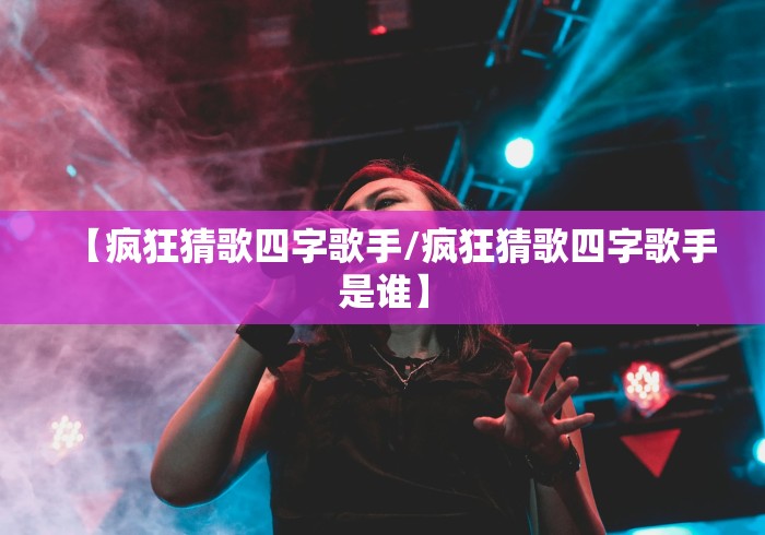 秒懂百科“乐酷二厅大厅金花房间卡怎么弄”在哪里获取房卡充值教程 秒懂百科“乐酷二厅大厅金花房间卡怎么弄”在哪里获取房卡充值教程