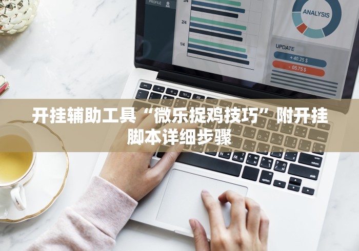 房卡秒懂“APP钻石嘻游联盟哪里买”房卡获取方式 房卡秒懂“APP钻石嘻游联盟哪里买”房卡获取方式