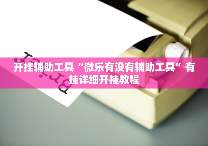 31省区市新增105例:31省新增115例 31省区市新增105例:31省新增115例