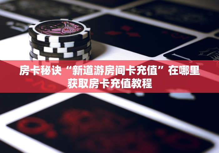 河南省新冠最新疫情报告/河南省新冠肺炎最新动态 河南省新冠最新疫情报告/河南省新冠肺炎最新动态
