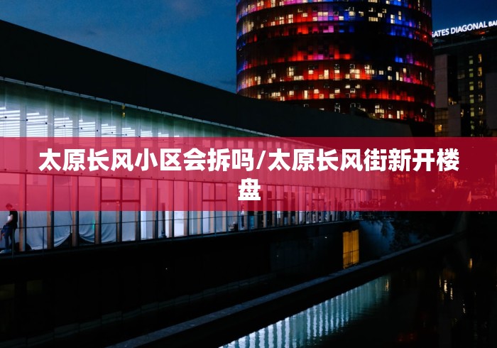 房卡秒懂“微信炸 金花在哪充值”获取房卡教程-哔哩哔哩 房卡秒懂“微信炸 金花在哪充值”获取房卡教程-哔哩哔哩