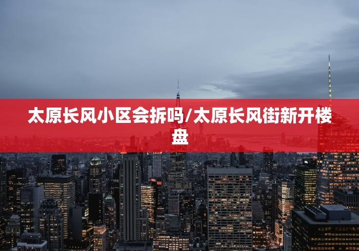 一分钟了解“微信炸 金花如何自建房间”详细房卡教程