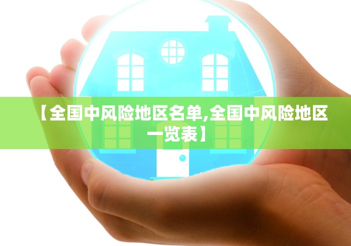 【曾光:西安疫情是武汉后最严重一回,跟我来舞蹈视频教学】 【曾光:西安疫情是武汉后最严重一回,跟我来舞蹈视频教学】