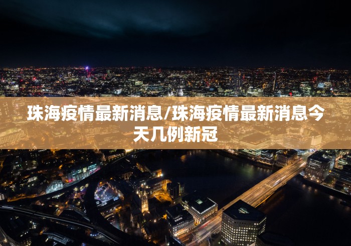 秒懂教程“炸 金花房卡链接购买”详细房卡怎么购买教程