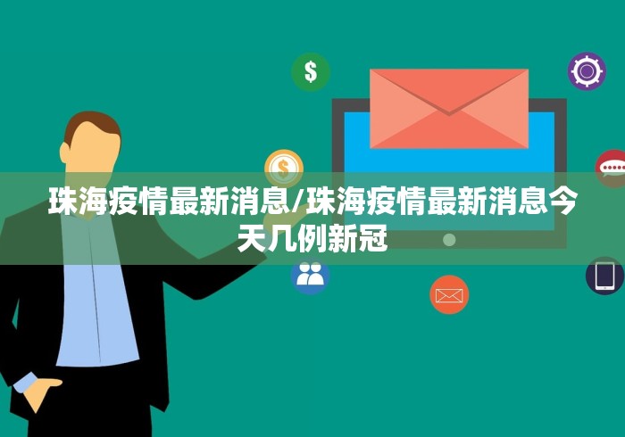 玩家必知“最新九五至尊牛牛怎么买房卡”房卡怎么购买 玩家必知“最新九五至尊牛牛怎么买房卡”房卡怎么购买