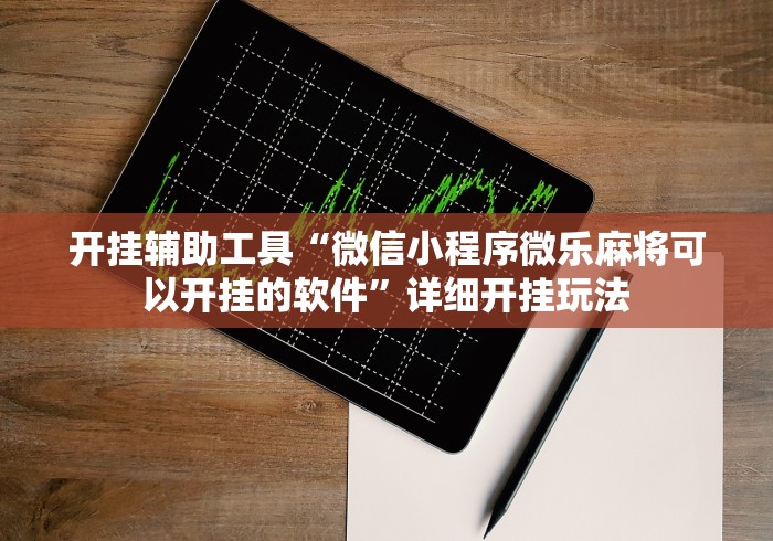 山西安徽疫情:山西疫情最新动态