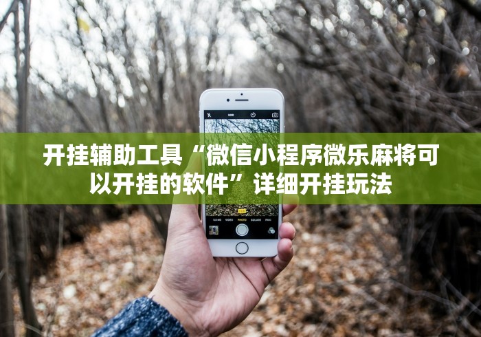 闵行区最新疫情确诊小区:闵行区新冠最新消息