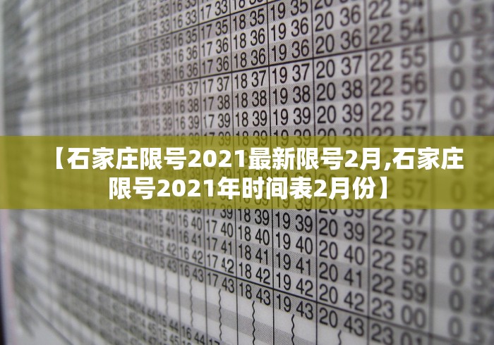房卡秘诀“欢乐游大厅金花链接房间卡”房卡怎么购买 房卡秘诀“欢乐游大厅金花链接房间卡”房卡怎么购买