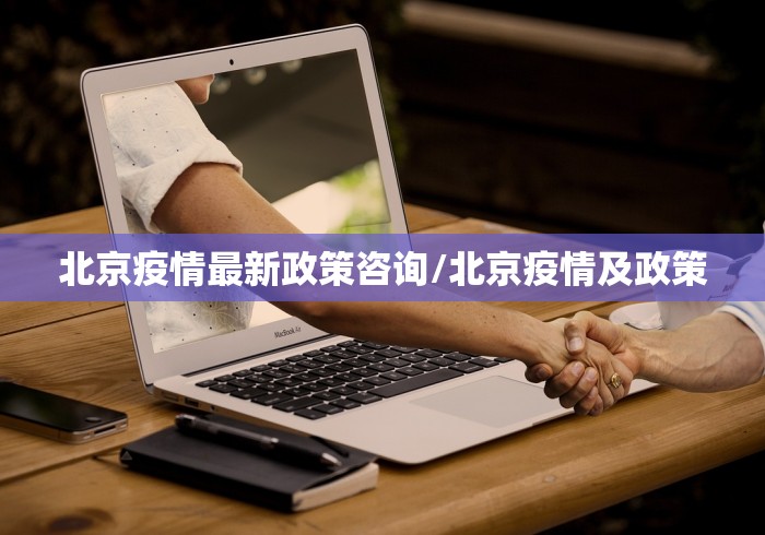 房卡必备教程“新鸿狐房间卡黑科技”房卡详细充值
