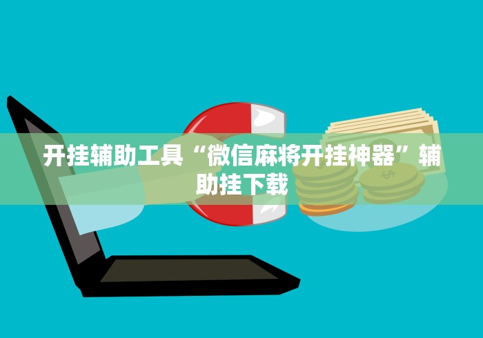 秒懂百科“新玛莎拉蒂大厅金花房间卡怎么弄”购买房卡介绍