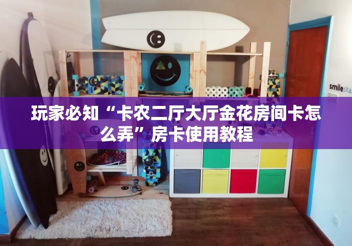 【北京摇号结果查询/北京摇号结果查询官网入口网址】