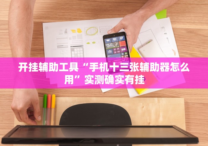 秒懂百科“新玛莎拉蒂大厅金花房间卡怎么弄”购买房卡介绍