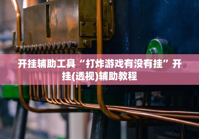 【河北重庆疫情/河北重庆疫情最新情况】 【河北重庆疫情/河北重庆疫情最新情况】