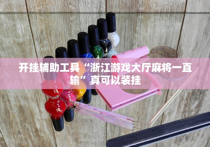 玩家必知“最新九五至尊牛牛怎么买房卡”房卡怎么购买 玩家必知“最新九五至尊牛牛怎么买房卡”房卡怎么购买