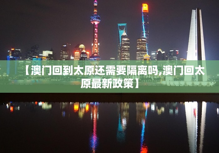 香港疫情缓解/香港应对疫情措施 香港疫情缓解/香港应对疫情措施