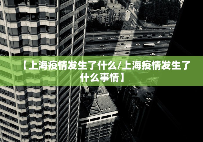 秒懂百科“新皇豪房间卡黑科技”详细房卡教程 秒懂百科“新皇豪房间卡黑科技”详细房卡教程