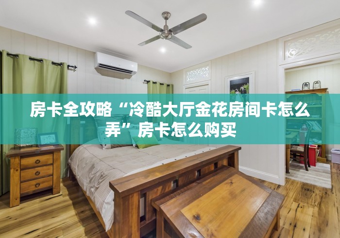 【北京摇号结果查询/北京摇号结果查询官网入口网址】