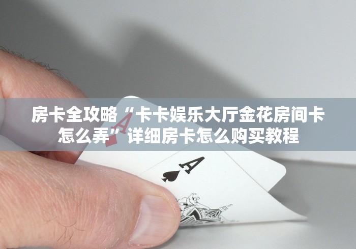 香港疫情缓解/香港应对疫情措施 香港疫情缓解/香港应对疫情措施