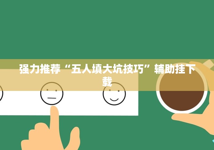31个省份新增46例确诊病例/31个省份新增46例确诊病例