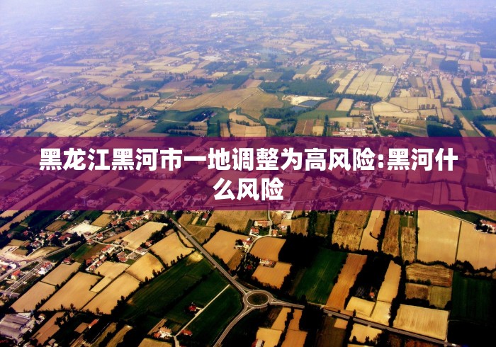 【云南省疫情期间减免房租的通知/云南省疫情期间免三个月房租政府通知】 【云南省疫情期间减免房租的通知/云南省疫情期间免三个月房租政府通知】