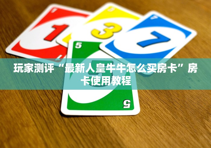 【枣阳疫情政策,枣阳 疫情】