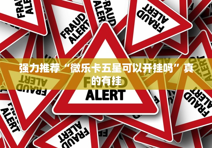 【福建新增本土确诊20例无症状18例/福建新增本土无症状13例】 【福建新增本土确诊20例无症状18例/福建新增本土无症状13例】