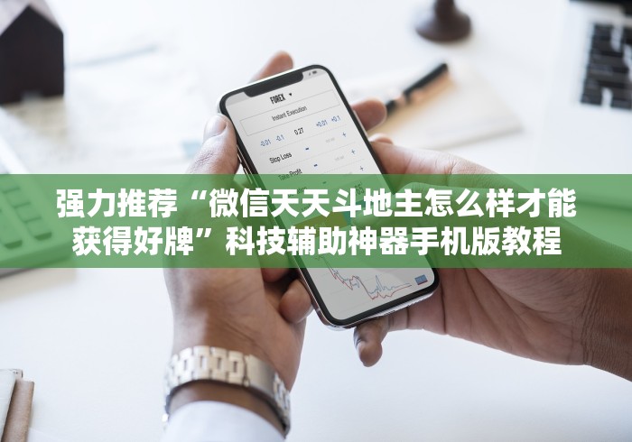 秒懂教程“枫叶大厅金花房间卡怎么弄”购买房卡介绍 秒懂教程“枫叶大厅金花房间卡怎么弄”购买房卡介绍