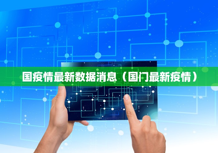 全攻略普及“微信炸 金花房卡在哪充值”房卡使用教程 全攻略普及“微信炸 金花房卡在哪充值”房卡使用教程