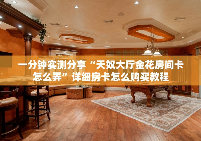 河北省疫情最新消息确诊人数(河北最新病情) 河北省疫情最新消息确诊人数(河北最新病情)