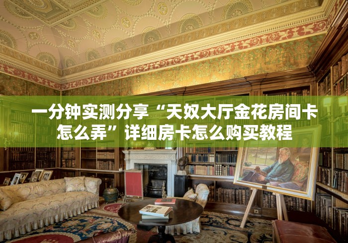 丹东黄码袭警（丹东黄码袭警事件后续）