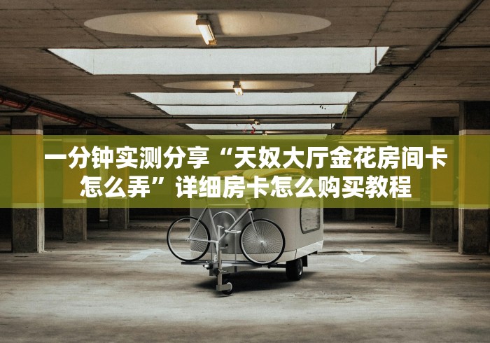 【福建新增本土确诊20例无症状18例/福建新增本土无症状13例】 【福建新增本土确诊20例无症状18例/福建新增本土无症状13例】