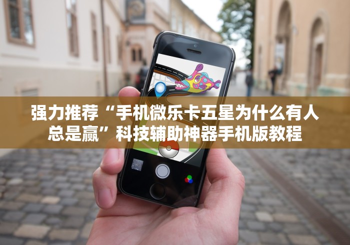 一分钟实测分享“久久拼三张房间卡”购买房卡介绍