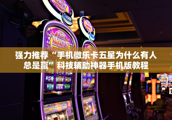 【东阳疫情最新消息,东阳疫情通报】