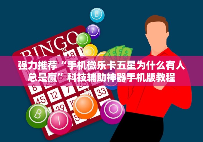 房卡秒懂“天蝎大厅金花房卡”在哪里获取房卡充值教程