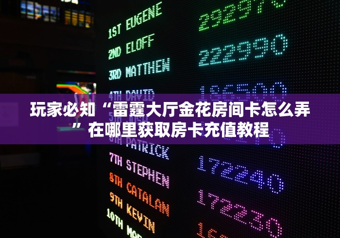 石家庄疫情封锁:石家庄疫情封锁区域 石家庄疫情封锁:石家庄疫情封锁区域