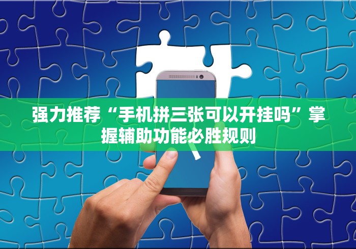 山东东营疫情最新消息/山东东营最新疫情情况 山东东营疫情最新消息/山东东营最新疫情情况