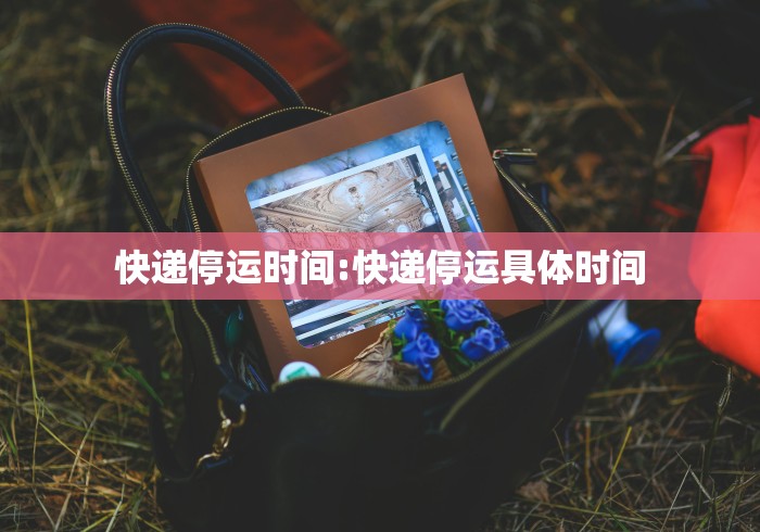 房卡必备教程“新嘻哈大厅金花房间卡怎么弄”房卡怎么购买 房卡必备教程“新嘻哈大厅金花房间卡怎么弄”房卡怎么购买