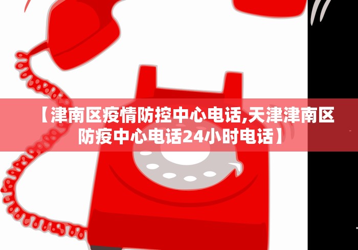 31省区市新增确诊22例/31省区市新增本土确诊5例