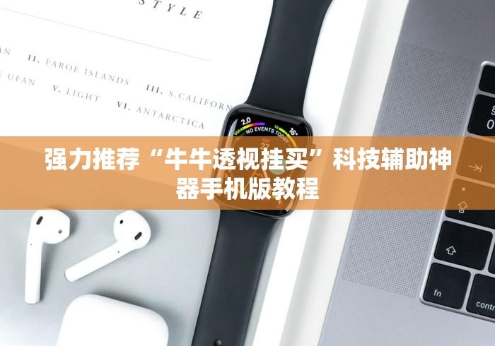 【多地取消查验核酸证明,国家卫健委回应取消核酸检测证明】 【多地取消查验核酸证明,国家卫健委回应取消核酸检测证明】