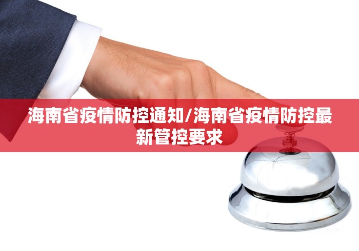 全攻略普及“微信链接金花房卡怎么弄”房卡怎么购买